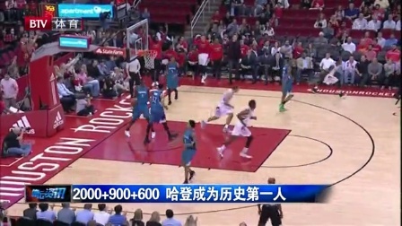 温格：英格兰是世界杯夺冠热门但绝非大热，法国最有机会夺冠（温格：英格兰有望冲冠但谈不上大热，法国最被看好捧杯）