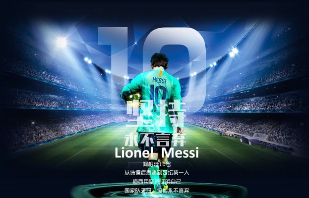 申花连续两个赛季在亚冠输给柔佛，共丢6球、仅打进1球（亚冠连续两季不敌柔佛，申花合计失6仅进1）